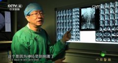 黄枢教授做客CCTV-4《中华医药》，讲述《针尖上的手术》